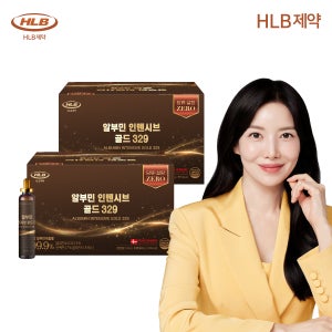 HLB제약 마시는 알부민 인텐시브 골드 329 난백 액상 30개입, 2개