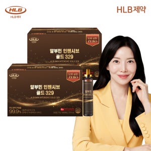 HLB제약 마시는 알부민 인텐시브 골드 329 고함량 난백 액상 무당 영양제(30병X2개)
