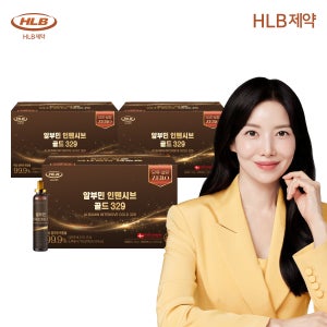 HLB제약 마시는 알부민 인텐시브 골드 329 난백 액상 (30개입 X 3개)