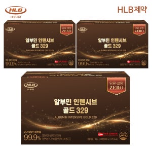 HLB제약 마시는 알부민 인텐시브 골드 329 난백 액상 (30개입 X 3개)