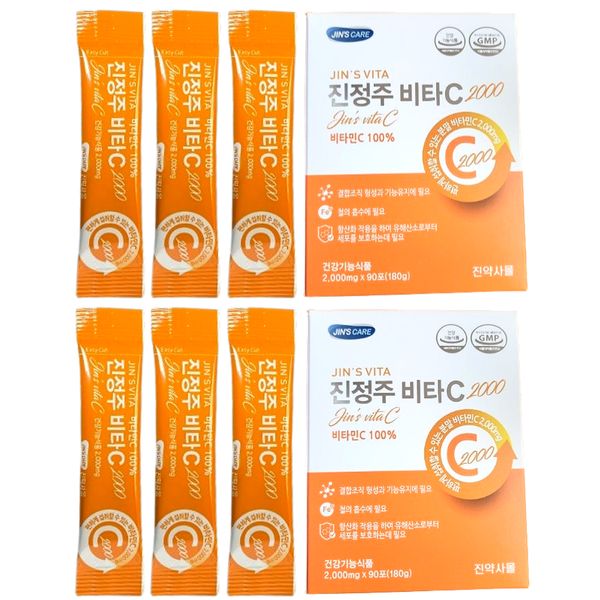 메온셀 <b>진약사몰</b> 비타C2000 진정주 비타민C2000 총 360일분