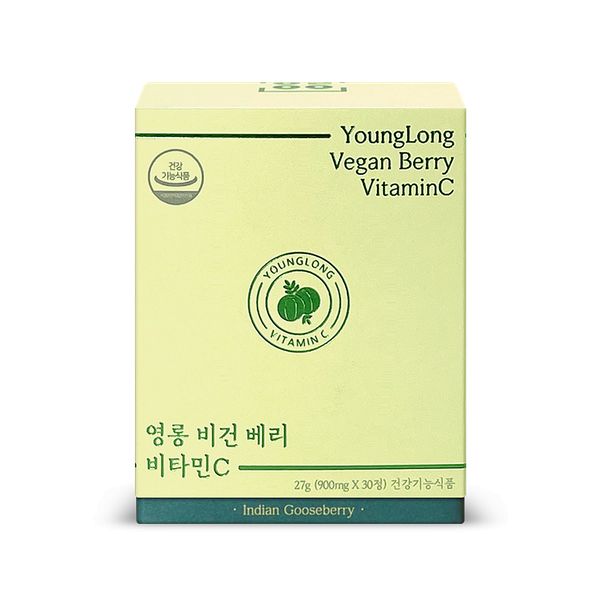 메온셀 [1개월] <b>영롱</b> 비건 베리 <b>비타민C</b> 200 / 인디안구스 임산부 어린이 암라 <b>비타민</b>씨