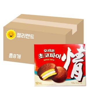 오리온 초코파이 468g X 8개 (1BOX)