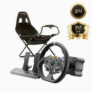 MOZA R3 DD 레이싱 휠 챌린지 거치대 패키지