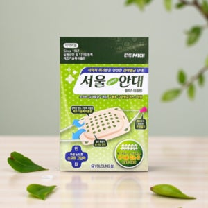 눈병안대 다래끼 한쪽눈 눈병보호 가림패치 외눈 가리개 1개