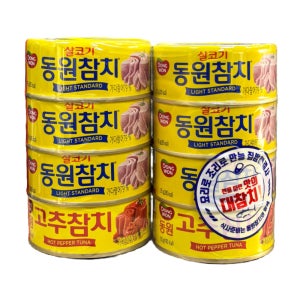 동원 살코기 참치 라이트 스탠다드 135g 6개+고추참치 135g 2개