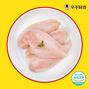 주문 확인 후 생산 초신선 국내산 생닭가슴살 개별포장 냉장, 1kg, 10개