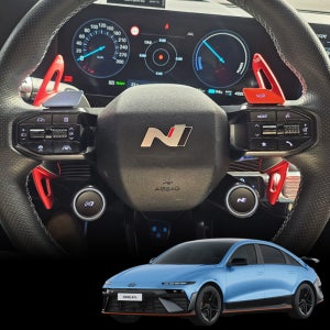 아이오닉6N 패들쉬프트 연장킷 써포트