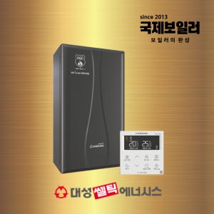 부산보일러 대성보일러 쎌틱 DQC콘덴싱-15D 설치 교체 울산양산창원김해 부산