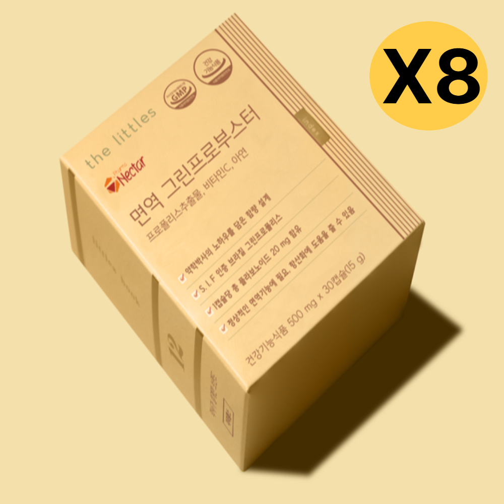 <b>더리틀스</b> 그린프로부스터 <b>프로폴리스</b> 비타민C 30p X8