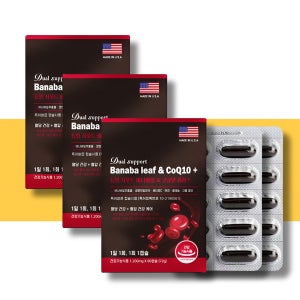 코큐텐 바나바잎 식후혈당 혈당관리 혈압낮추는 약 6개월