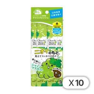 오쿠치가글 청포도 5개입(11ml x 5) 55ml, 10개