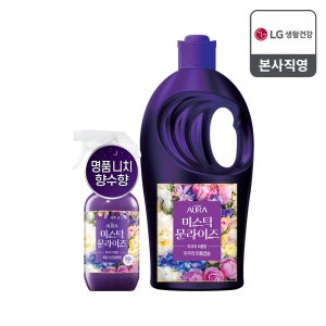 [N단독구성 추가증정] 아우라 퍼퓸캡슐 섬유유연제 미스틱문라이즈, 2L, 1개