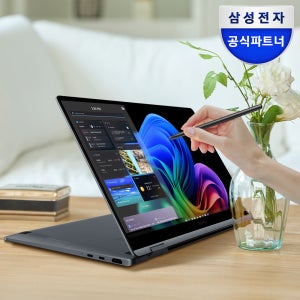삼성전자 갤럭시북4 360 NT750QGK-K72AG 윈도우11 32GB 256GB 가벼운 사무용 학생용 S펜 터치 노트북