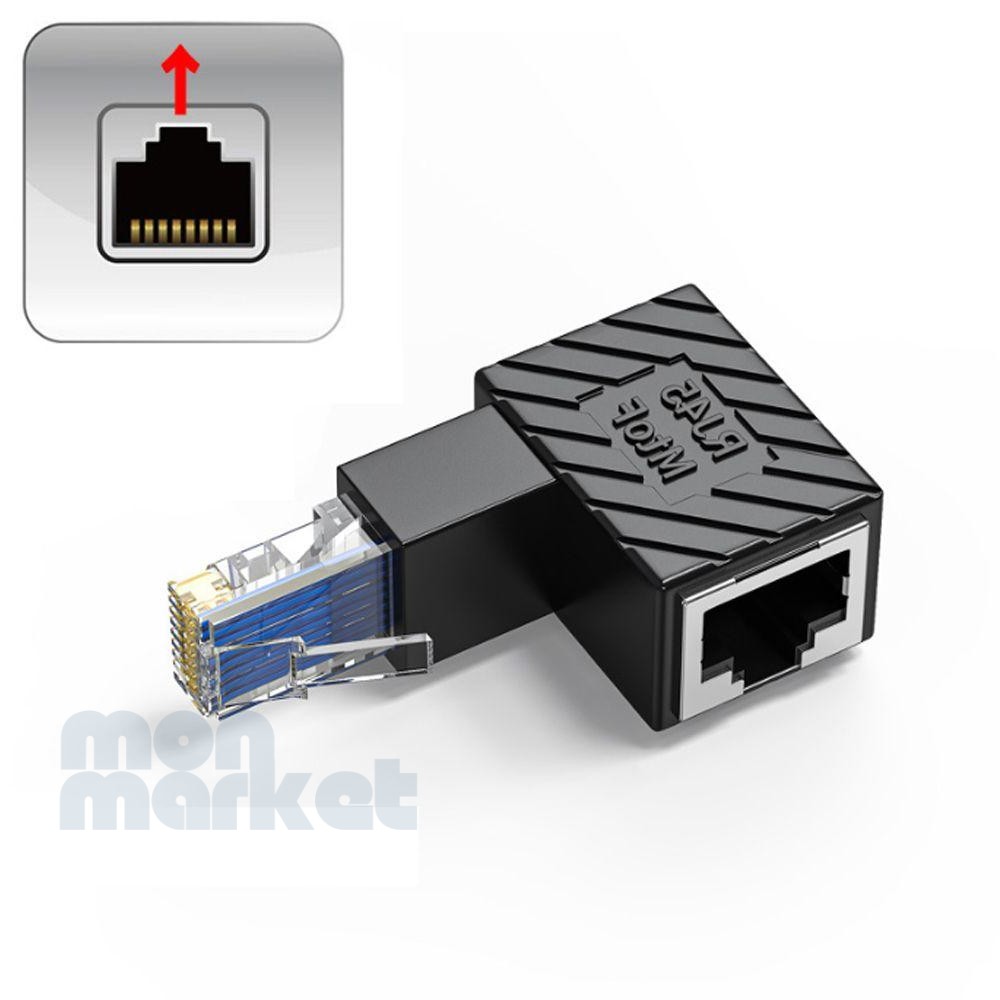 먼데이 RJ45 연장 커플러 상향 꺽임커플러