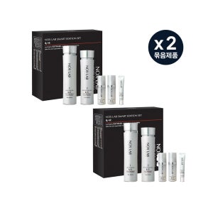 [라운지전용] [2개묶음] 이자녹스 NOX LAB 2종 기획