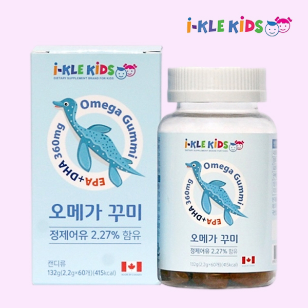 맛있는 어린이 오메가3 젤리 초등학생 어린이 레몬 오렌지 꾸미