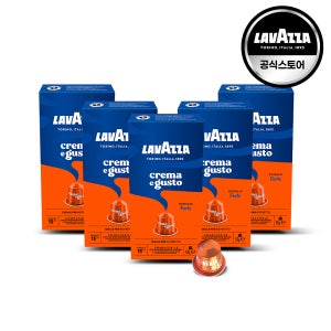 라바짜 네스프레소 호환캡슐 크레마 에 구스토 포르테, 10개입, 5개