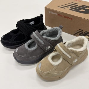 (국내매장판) 뉴발란스 윈터 브리즈 플리스 슬리퍼 SD2205 (3color)