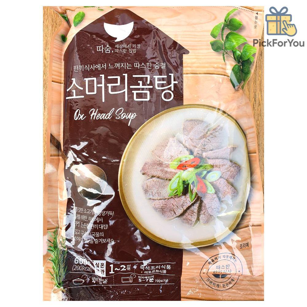 KC Ox Head Bone Soup (Someri Gomtang) 600g x 5, for Ox Head Hot Pot Soup Dishes