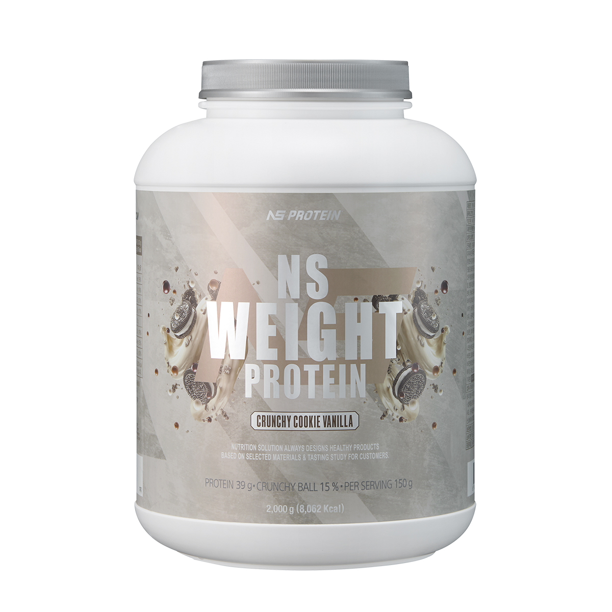 NS 웨이트 프로틴 크런치 쿠키바닐라 2kg 단백질 헬스 보충제