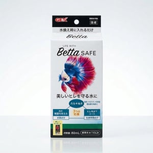젝스 GEX 베타 세이프 베타어항 수질관리
