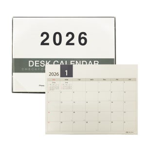 2026년 대형 스케줄 탁상 매트 달력 데스크캘린더 인쇄가능