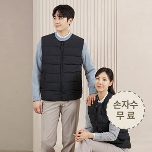 겨울 작업복 단체 근무복 남자 방한복 회사 웰론 추동 조끼 ​UBS 8485