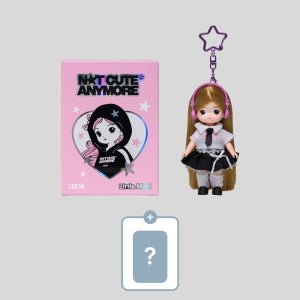 아일릿 앨범 특전포함 싱글1집 NOT CUTE ANYMORE 리틀 미미 키링 인형