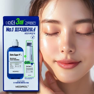 메디필 엑스트라 슈퍼9 플러스 3X 피지연화제 녹이는 제품 세트 (본품+스크래퍼+화장솜 40매)