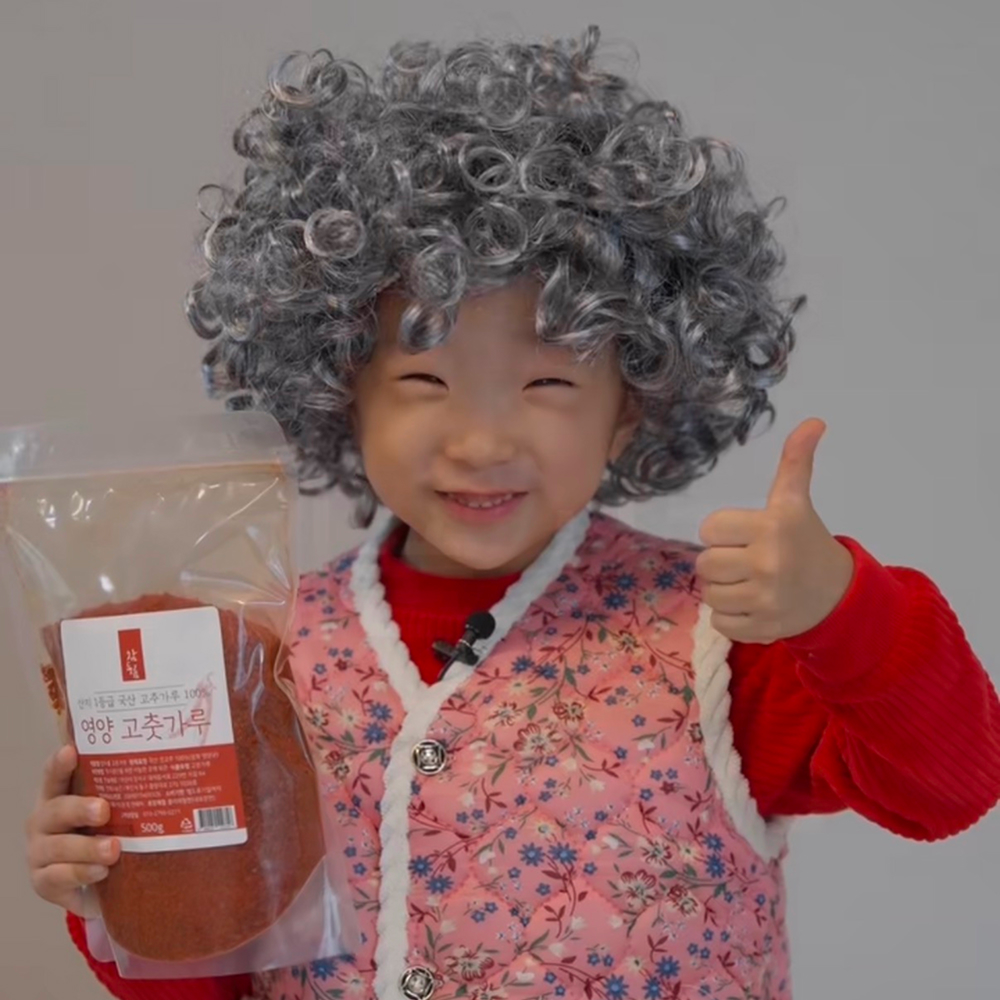 국산 경북 영양 고춧가루 햇 고추가루 보통맛 1근 500g