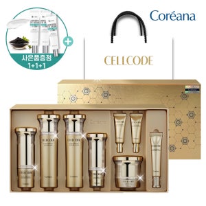 코리아나 셀코드 골드라인 (+아이크림 3개) 명절선물 부모님선물 건강세트