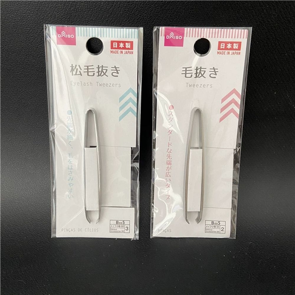 눈썹 솜털 정리 Trimmer Wahl 바리 A. 일본 다이소 수입 모발 뽑기 클립 눈썹