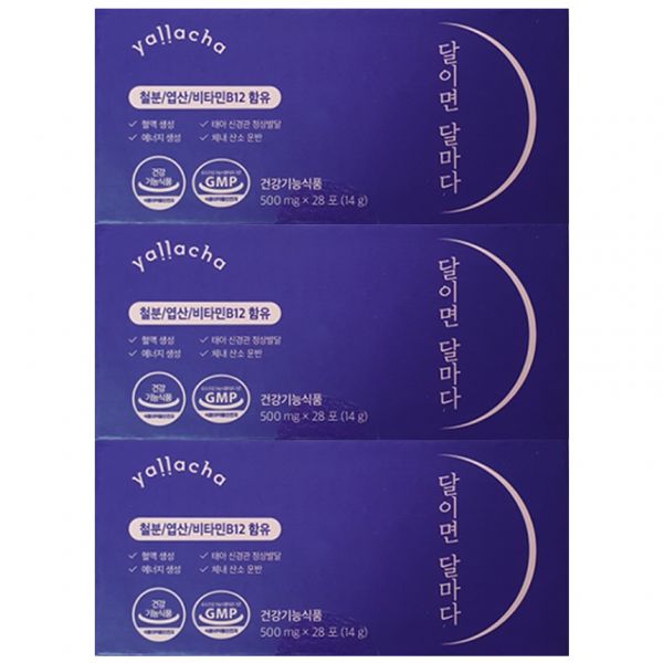 얄라차 <b>달이면달마다</b>