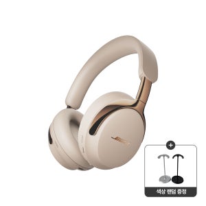 [공식] [BOSE] 보스 QC 울트라 헤드폰 2세대