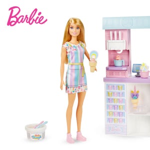 광고 메인 이미지