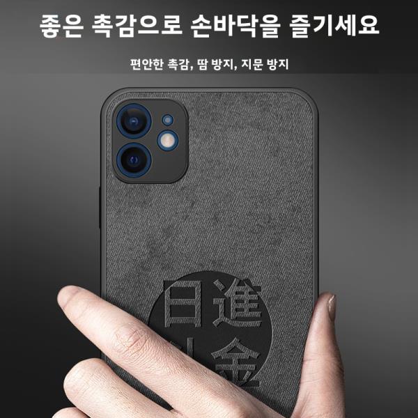 레드미 폰 케이스 풀 케이스 보호 K80 신모델 K70프로 K60 얼티밋 버전 남성용 프리미엄 느낌 K50s 이스포츠 에디션 K40 게임 강화