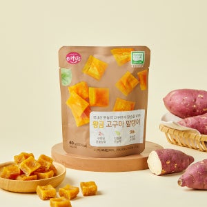 [이더스] 국내산 무농약 고구마에 칼슘을 넣은 황금 고구마 말랭이 60g 5팩 임산부 간식