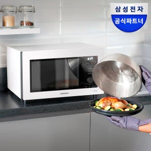 삼성전자 비스포크 32L 큐커 오븐 MC32B7388LE 글램 화이트 스팀쿠커 에어프라이어