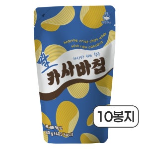 생 카사바칩 돼지감자칩 10봉