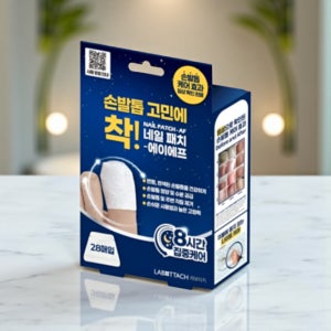 발톱 무좀 밴드 패치 문제성 곰팡이균 억제 수분공급 손발톱 영양패치 28매입