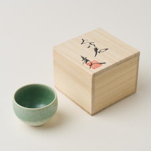 [아리타 고급라인 삼광]진우에몬가마 꾀꼬리 구슬 마루 구이노미 술잔