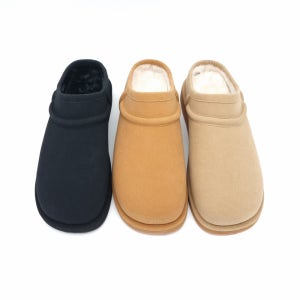 남자털슬리퍼 겨울 방한 스웨이드 사무실