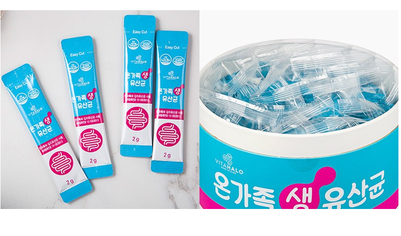 <b>비타할로</b> 온가족 생 유산균 장건강 프로바이오틱스 2g 100포 2박스