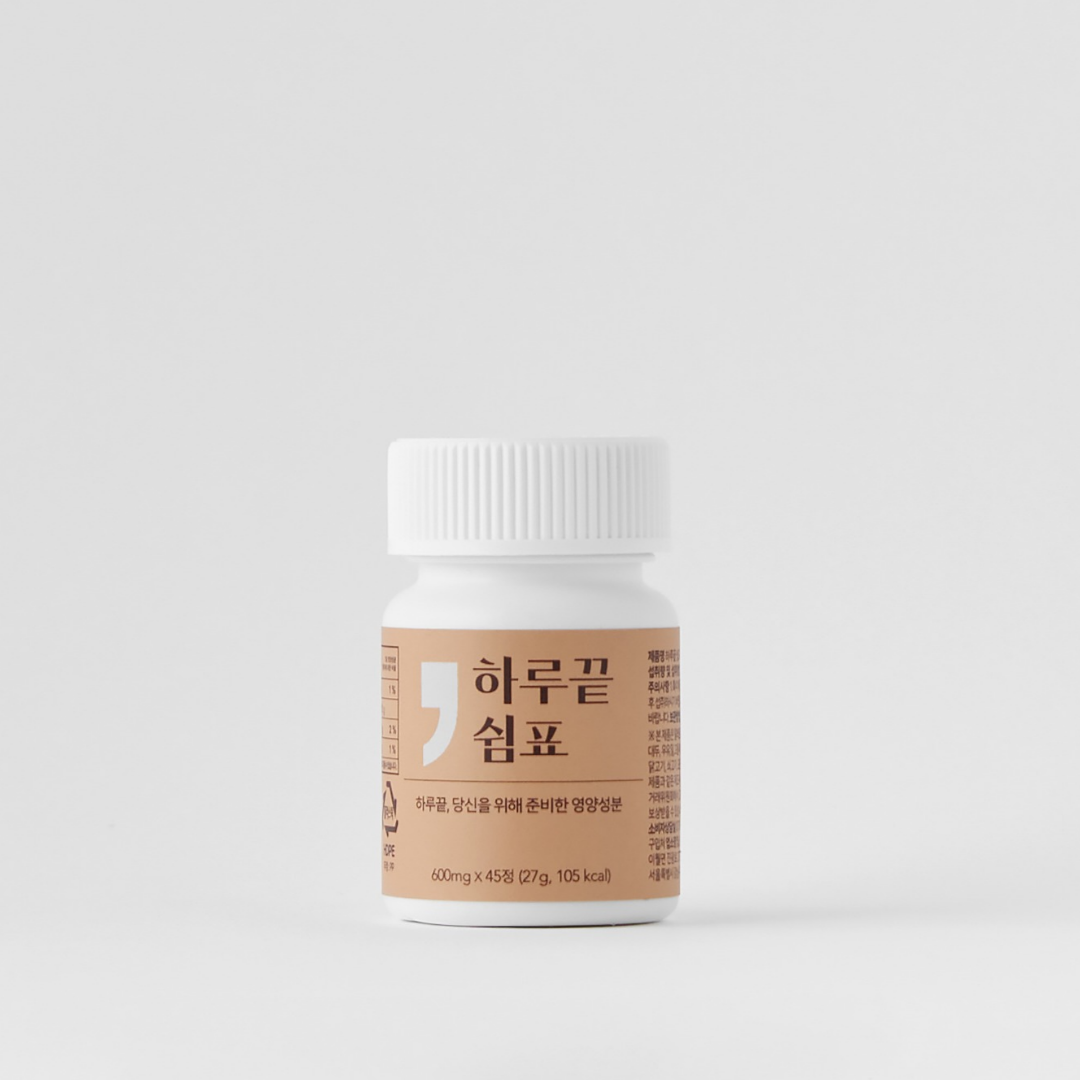하루끝쉼표 본사 직배송 체력 활력 밀크씨슬, 4박스 180정
