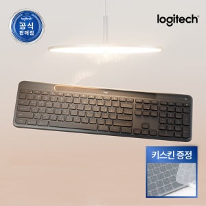 [키스킨증정][N배송] 로지텍코리아 공식 솔라 K980 수신기미포함 무선 블루투스 키보드