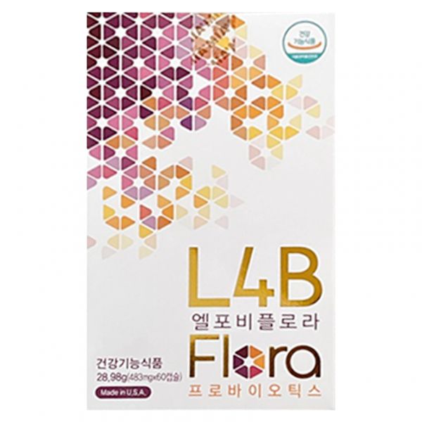 <b>MiA</b>()(총2개월분)<b>MIA</b> 엘포비플로라 5