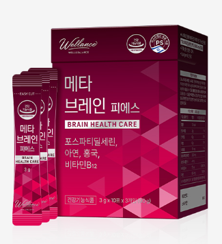 브레인 포스파티딜세린 · 홍국
