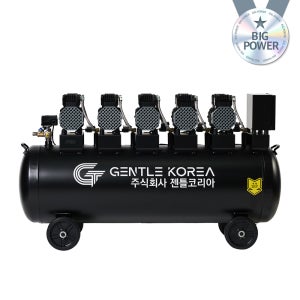 젠틀코리아 에어콤프레셔 10마력 240L 저소음 오일리스 식품공장 세차 청소 경정비 블랙