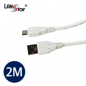 랜스타 LS-U31-CM3AM-2M USB 3.1 케이블 C/M-3.0 A/M 2M White